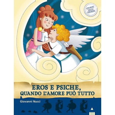 Eros e Psiche, quando...