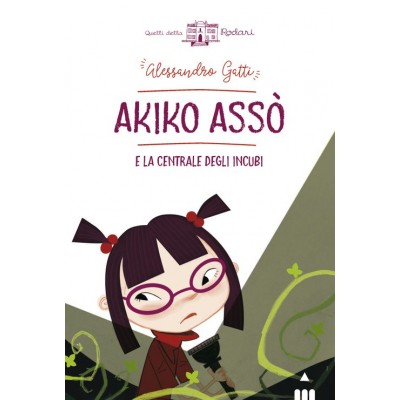 Akiko Asso e la centrale...