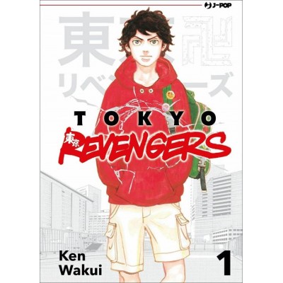 Tokyo revengers. Vol. 1